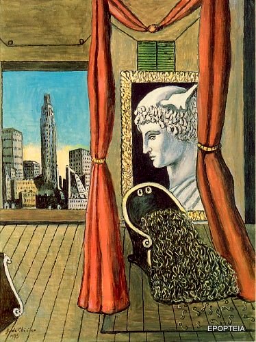 Γιάννης Κοντός: Ανασκαφές 1972